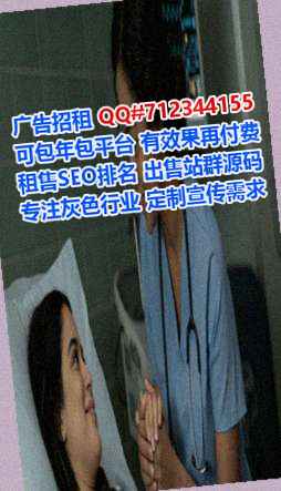 自流井借卵子仓储有限公司